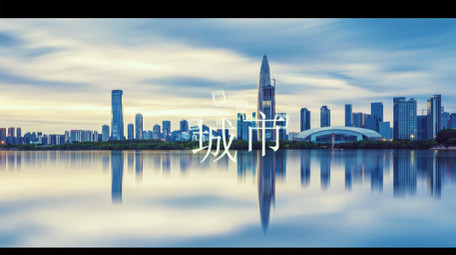 图文展示卡点快闪片头AE模板