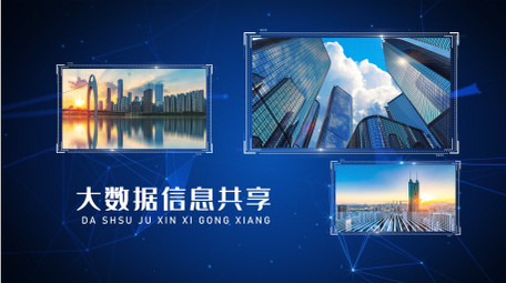 大气商务科技产品展示宣传片AE模板