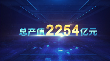 蓝色科技数据图文