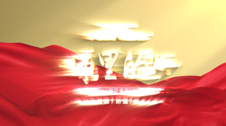 大气红色篇章标题文字党政片头AE模板