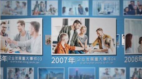 企业科技大气图文展示AE模板