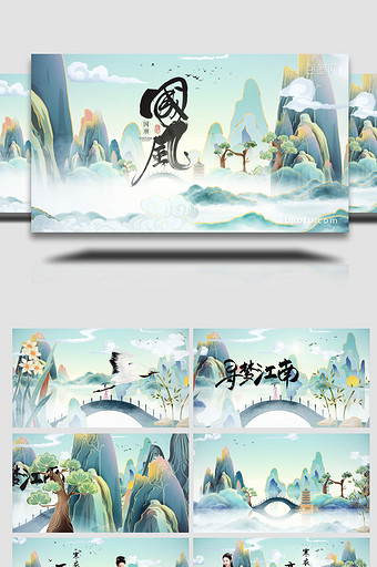 中国风国潮彩绘传统民族汉服国货AE模板图片
