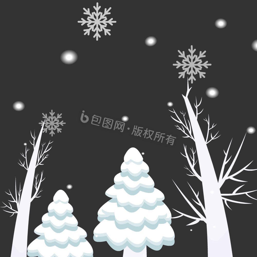 冬天下雪天雪花飘落元素动图GIF图片