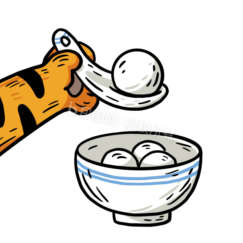 国潮老虎吃汤圆动图gif