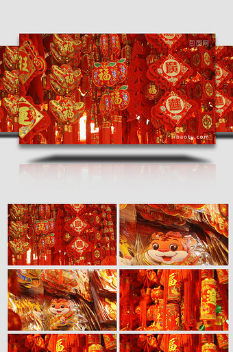节日氛围喜庆新年挂饰中国结装饰实拍图片