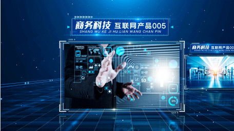商务科技图文AE模板
