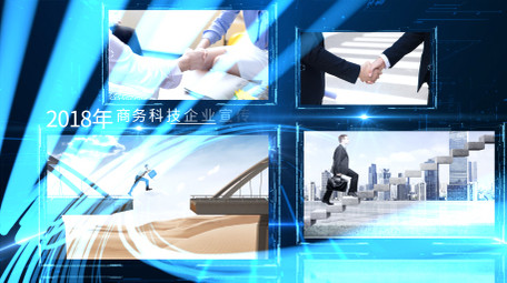 商务科技企业发展图文包装AE模板