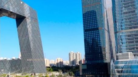 震撼北京CBD国贸商务车流建筑4K延时