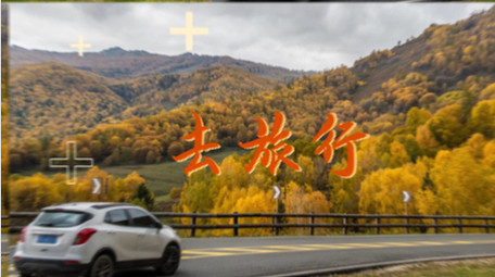 快速切换展示节奏感图文快闪动画AE模板