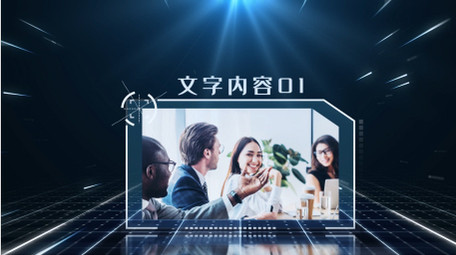 大气蓝色商务科技图文展示AE模板