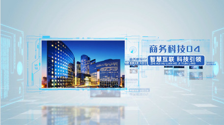 简约清新商务科技图文企业宣传片AE模板