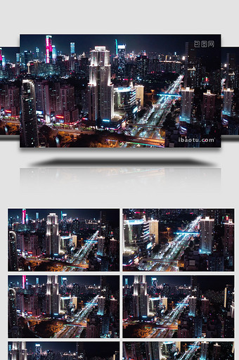 城市交通震撼深圳街道夜晚密集车流航拍图片