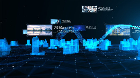 科技企业商务图文AE模板