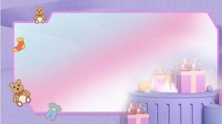 卡通立体梦幻紫色礼品玩具背景视频