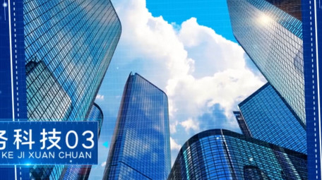 蓝色商务科技企业宣传图文AE模板