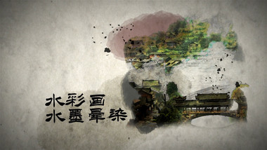 水墨晕染水彩画效果艺术素描幻灯片AE模板