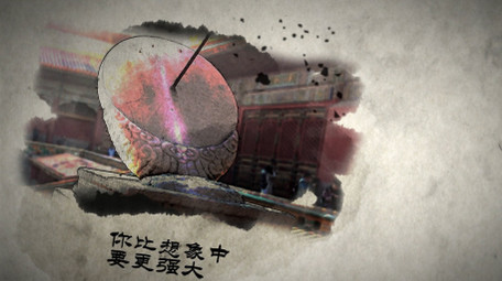 水墨晕染水彩画效果艺术素描幻灯片AE模板