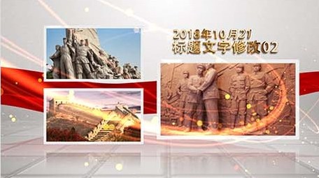 红色图文照片墙AE模板