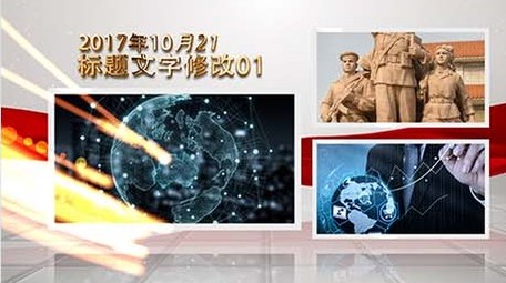 红色图文照片墙AE模板