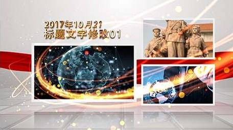 红色图文照片墙AE模板