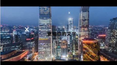 简洁快节奏图文展示快闪ae模板