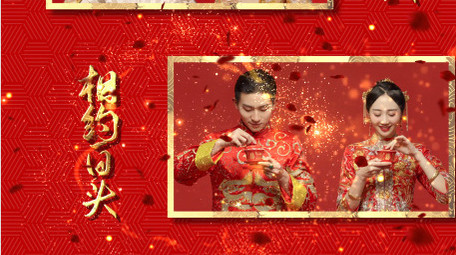 大气红色喜庆婚礼AE图文模板视频