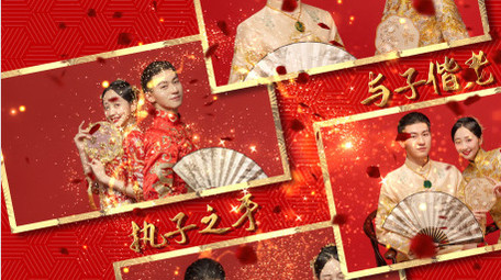 大气红色喜庆婚礼AE图文模板视频