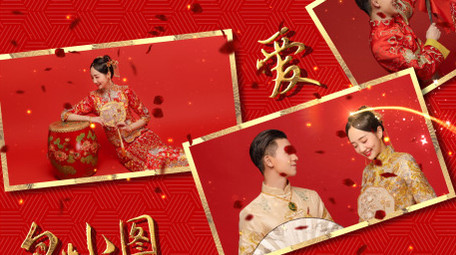 大气红色喜庆婚礼AE图文模板视频