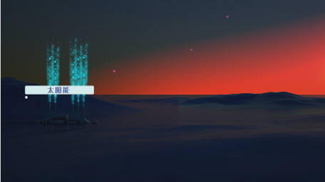 新能源科技片头AE模板