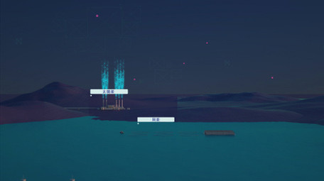 新能源科技片头AE模板