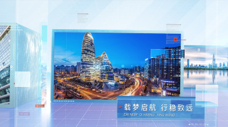 大气简洁科技企业图文商务宣传AE模板