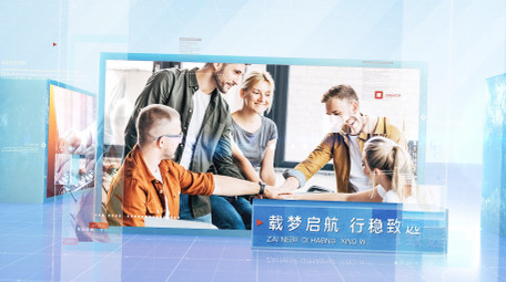 大气简洁科技企业图文商务宣传AE模板