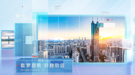 大气简洁科技企业图文商务宣传AE模板