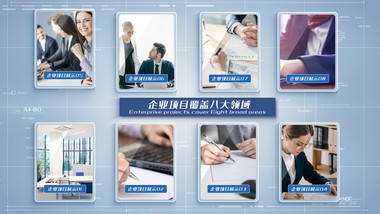 <strong>企业</strong>蓝色多图片展示照片墙项目介绍包装