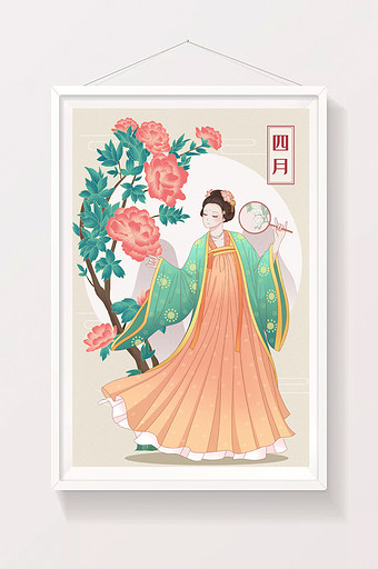 花仙子四月牡丹插画图片