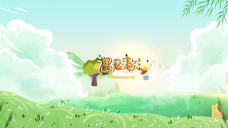 春天促销E3D唯美片头AE模板