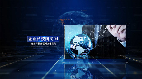 简洁企业科技图文展示AE模板