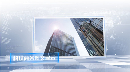 干净简洁企业科技<strong>图文</strong>宣传ae模板