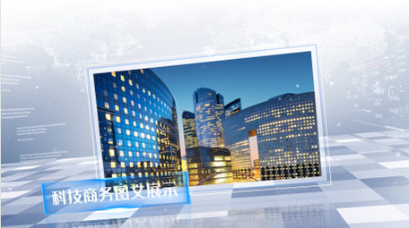 干净简洁企业科技<strong>图文</strong>宣传ae模板