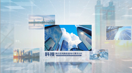 干净明亮商务科技空间图文宣传片AE模板