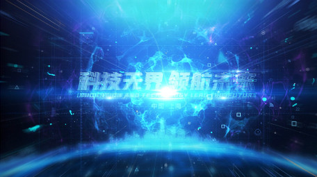 大气科技光线穿梭城市宣传片头AE模板