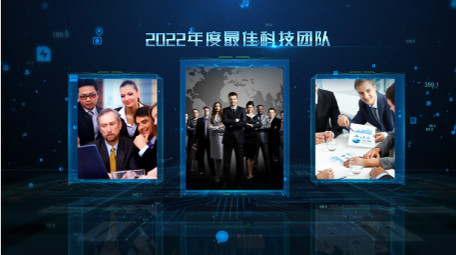 AI平台科技图文包装AE模板