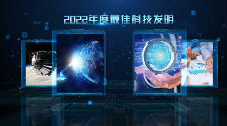 AI平台科技图文包装AE模板