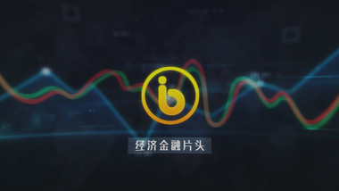 经济金融科技片头AE模板