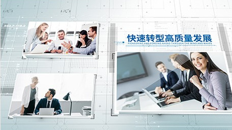 简洁科技多照片项目图片展示AE模板