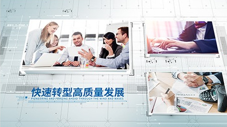 简洁科技多照片项目图片展示AE模板