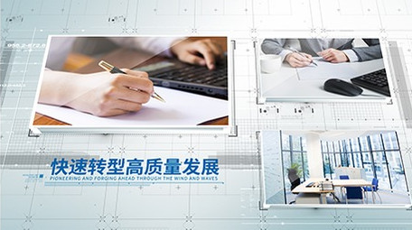 简洁科技多照片项目图片展示AE模板