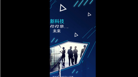 6款未来派商务高科技手机竖版动画AE模板