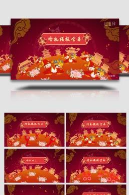 中国风4K字幕婚礼ae模板图片