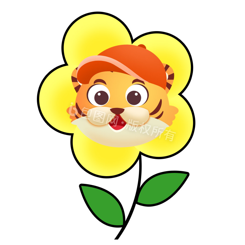 黄色可爱老虎与花花早上好春天GIF图片